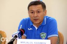 Миржалол Касымов: «Наша цель показать хорошую игру и порадовать болельщиков»