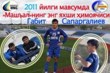 Gabit Sapargaliev endi "Mashal"ga murabbiy bo'lib qaytdi