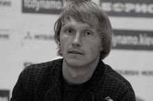 Ukraina terma jamoasining sobiq futbolchisi Andrey Gusin vafot etdi
