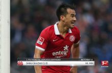 Bundesliga: Okazaki yubiley o'yinida gol urdi