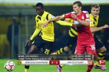 Bundesliga, 5-tur. "Borussiya D" durang o'ynadi va boshqa natijalar