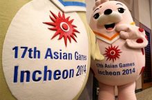 Incheon-2014. Iroq O'zbekiston yoki Saudiya Arabistonini kutmoqda