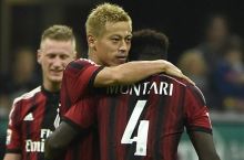 VIDEO. "Milan" - "Kevo" 2:0