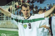 Aleksandr Geynrixni tabriklaymiz!