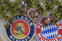"Bavariya" "Oktoberfest" bayramida (FOTOGALEREYA)