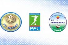 "Nasaf": “SHo'rtan” PFKni tabriklaymiz