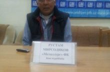 Rustam Mirsodiqov: “Uchrashuv jangovor ruhda kechdi”