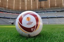 EL, 3-tur. "F" guruhi: "Inter" ochko yo'qotdi