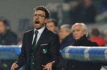 Di Franchesko: "Empoli" bilan o'yinda muxlislar ajoyib futbol guvohi bo'lishdi"