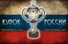 Rossiya kubogi, 1/8 final. "Lokomotiv"da g'alaba, Denisov to'liq o'ynadi