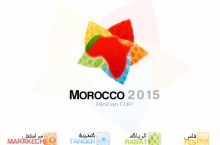 Marokash qiroli Afrika Kubogini 2016 yilga ko'chirishni taklif qildi