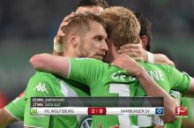 Bundesliga, 11-tur. "Volfsburg" o'z maydonida "Gamburg"ga imkoniyat qoldirmadi