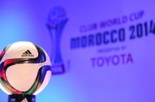 ФИФА назвала арбитров на клубный чемпионат мира