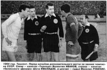 "Paxtakor": "Dinamo" Tbilisi afsonalari bilan tanishing