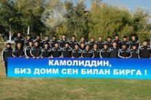 “Kamoliddin Kenjaevga yordam beramiz” xayriya akciyasining maxsus futbolkalariga ega bo'ling!