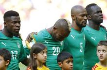 VIDEO. Kot-d'Ivuar va Kamerun Afrika kubogiga chiqish uchun qanday futbol o'ynashdi?