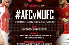 "Arsenal" – "Manchester Yunayted". Boshlang'ich tarkiblar malum