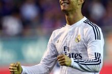 Ronaldo Raulga etib oldi