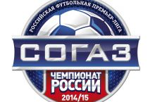 Rossiya chempionati, 15-tur. "Rostov" o'z maydonida g'alaba qozona olmadi