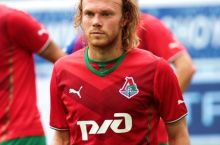 Vitaliy Denisov jarohat oldi