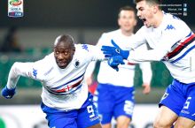 Italiya. 14-tur. Verona Sampdoriyaga yutqazdi