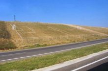 Futbol o'ynab bo'lmaydigan stadionlar (foto)