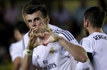 Beyl "Manchester Yunayted"ga o'tishga tayyor
