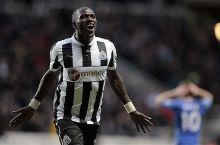 "Arsenal" Sissoko borasida taklif bilan chiqmoqchi