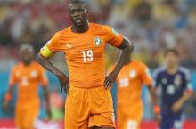 Yaya Ture, Enyama va Obameyang Afrikaning eng yaxshi futbochlisi bo'lish uchun nomzod 