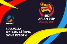 FIFA.UZ: Osiyo Kubogi ishga tushganini eshitdingizmi?