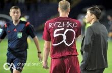 Yuriy Rijko O'zbekistonga qaytadi
