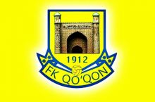 "Qo'qon-1912": Ertaga "Neftchi" bilan o'ynaymiz