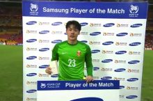 Penaltini qaytargan Vang uchrashuvning eng yaxshi futbolchisi