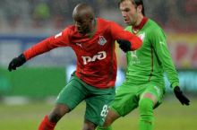 Diarra "Beshiktosh"ga o'tishi mumkin