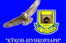 "Qo'qon-1912": Jamoaga ramziy-majoziy nom tanlandi