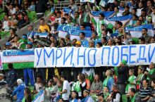 Diqqat tanlov! Sizning shioringiz Avstraliyada ko'tarilishi mumkin!