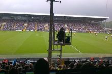 Stadiondagi eng yomon joylar