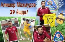"Navbahor": Alisher Mahmudovni tabriklaymiz!