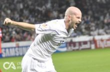Osiyo Kubogi. Janubiy Koreya Geynrixdan so'ng Luongodan gol o'tkazdi