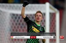 Bundesliga, 18-tur. "Maync"dan gollar yomg'iri va boshqa natijalar