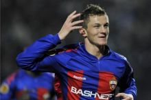 CSKA Necid bilan shartnomasini bekor qildi
