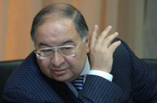 Alisher Usmonov RFIga 400 million rubl kredit berdi