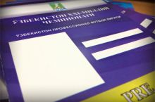 O'zbekiston CHempionati va Kubogi bahslari uchun akkreditaciya jarayoni boshlandi