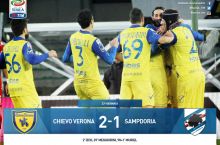 Italiya chempionati, 23-tur. "Kevo" uch ochko egasiga aylandi
