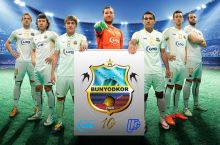 Bugun 17:00. "Bunyodkor" - "Al Jazira"