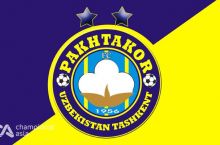 "Paxtakor" ertaga yangi futbolchilarini tanishtiradi