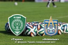 "Алмалык" сыграл в ничью с "Тереком"