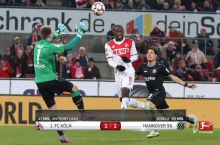 Bundesliga, 22-tur. "Gannover" safarda bir ochko ishladi