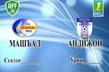 "Mashal" mavsumiy chipta narxlarini belgiladi