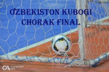 Futzal. O'zbekiston kubogi chorak final o'yinlarining taqvimi